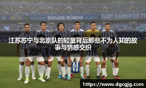 PG电子官方网站