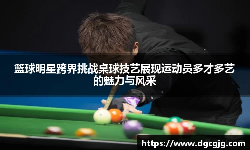 ac米兰官网